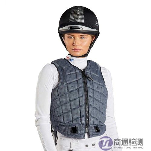 馬術(shù)用防護服