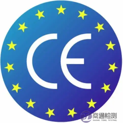   EN 397:2012是針對(duì)工業(yè)安全頭盔的標(biāo)準(zhǔn)，全稱為《工業(yè)安全頭盔》（Industrial safety helmets）。該標(biāo)準(zhǔn)規(guī)定了工業(yè)安全頭盔的設(shè)計(jì)、性能要求和測(cè)試方法，適用于建筑、制造、采礦等工業(yè)環(huán)境中的頭部防護(hù)。