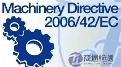 機械指令 機械指令