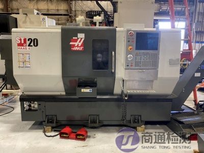 EN ISO 23125:2015機(jī)床 EN ISO 23125:2015機(jī)床