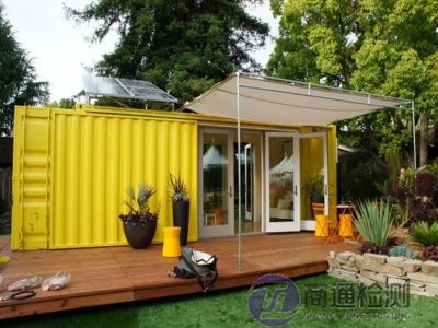 集裝箱房屋EN 1091