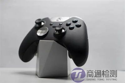 游戲機設(shè)備CE認證