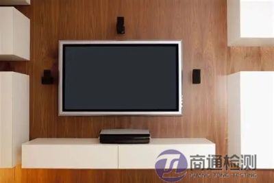 電視機CE認證